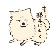 mugiranian