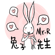 Mr. Rabbit & Miss Rabbit
