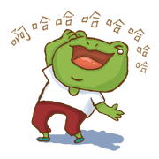 WaWaFrog I