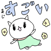 Cat girl sweet stickers.