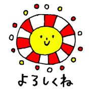 yopecoron sticker2