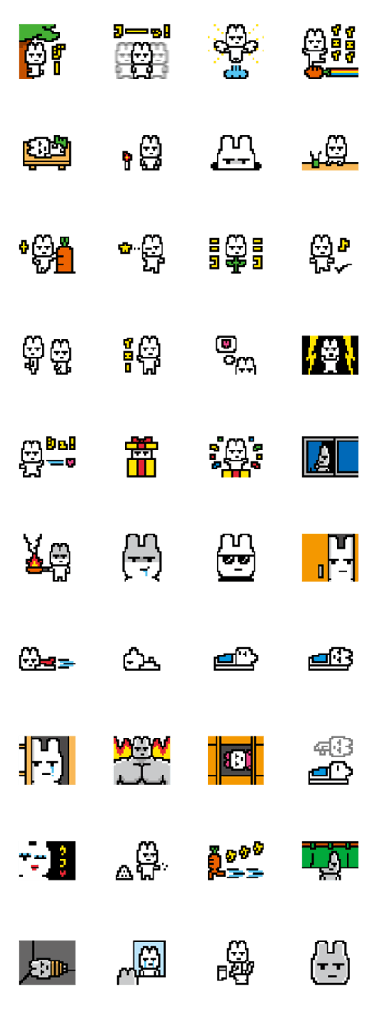 8bit Rabbit 2