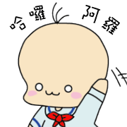 Hello Alo