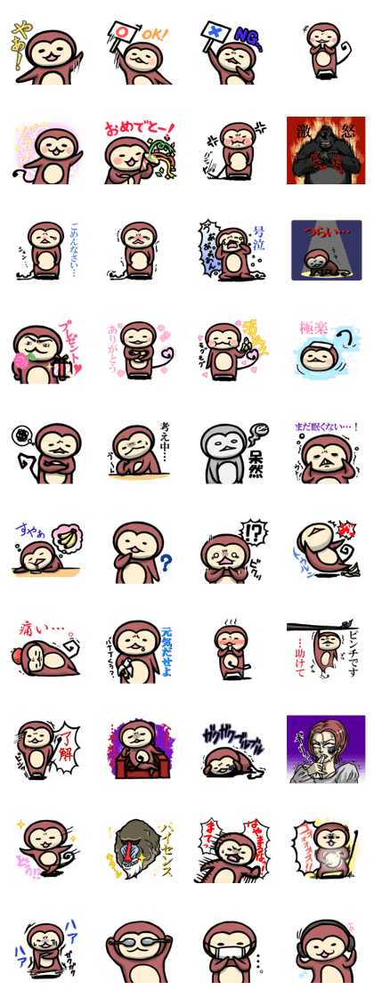 Monkey assortment