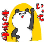 The smile of panda