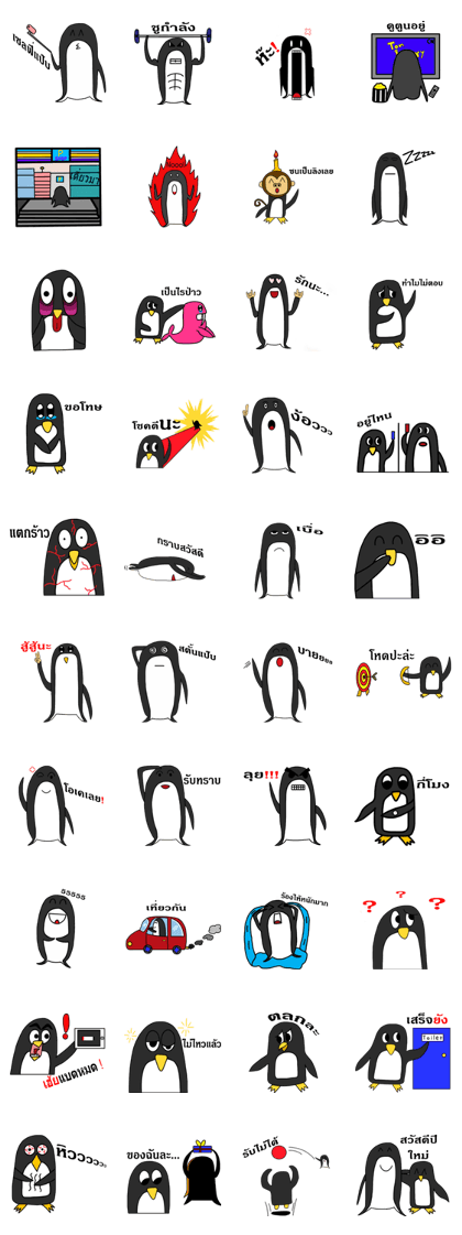 penguins mood