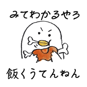 Cutebirds