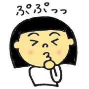 Bobbed daughter of word stickers
