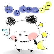 PAN-DAM
