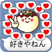 KANSAIBEN TAKOYAKI boy