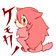 kemokano