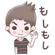 Tom cute
