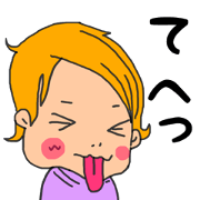 Ryota's 1day