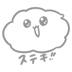 Easy to use cloud in Japanese