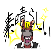 horse man life