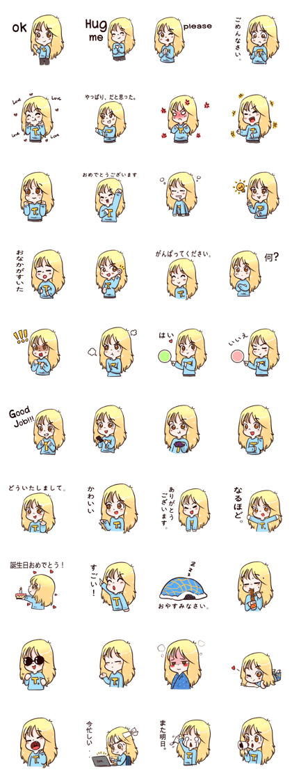The paper princess (japanese ver.)