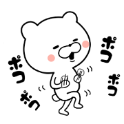 User friendly good mood bear