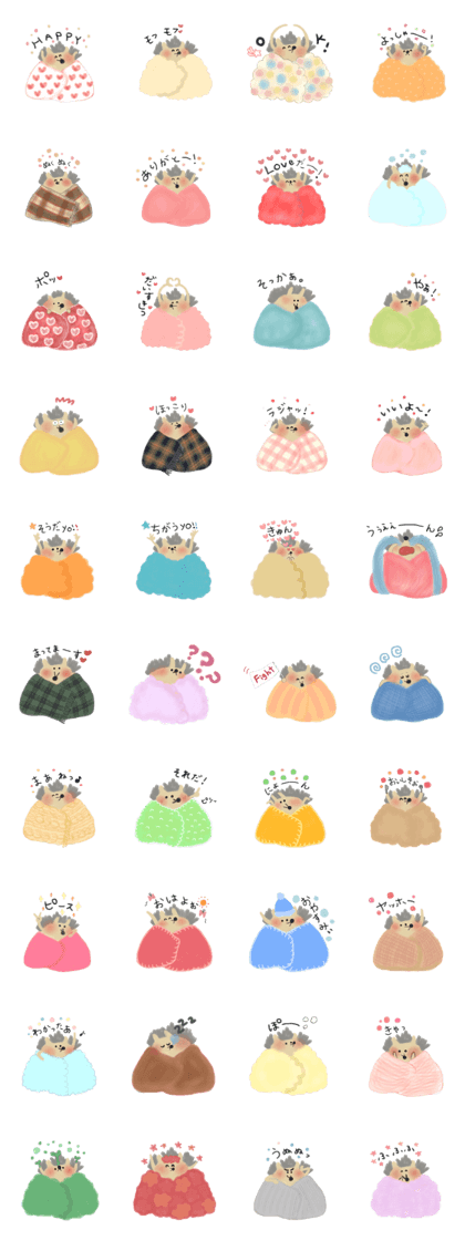 The hedgehog which is wrapped