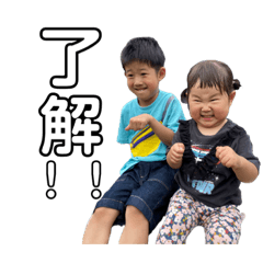 NANAMI_20200623083743