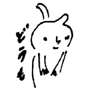 watanabe-kun 2