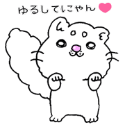 little white munchkin sticker