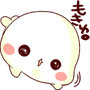 Storm of seal 3