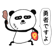 It is the panda.Panda-ish? 5