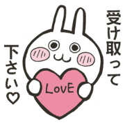 Rabbit to confess love to