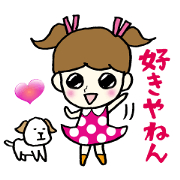 Girls can be used Kansai dialect