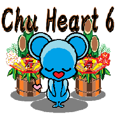 Chu Heart6