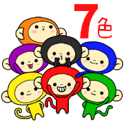 happy new year monkeys