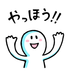 6th person