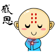 The cute monk 8