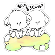 Dogs speak in Kansai dialect
