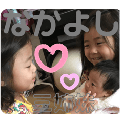 matsu_20200623101943