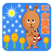 Cute bunny's stickers
