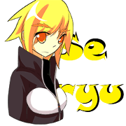 Seryu