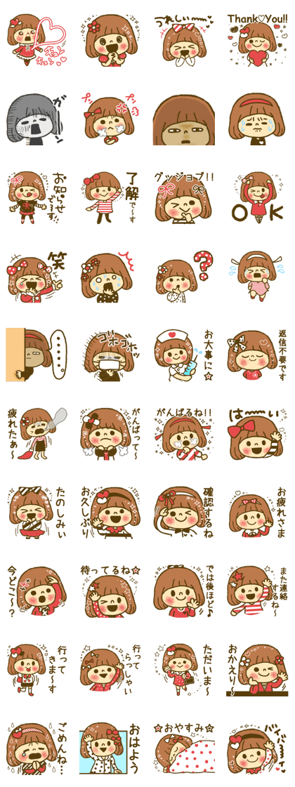 Drawing girls sticker 4