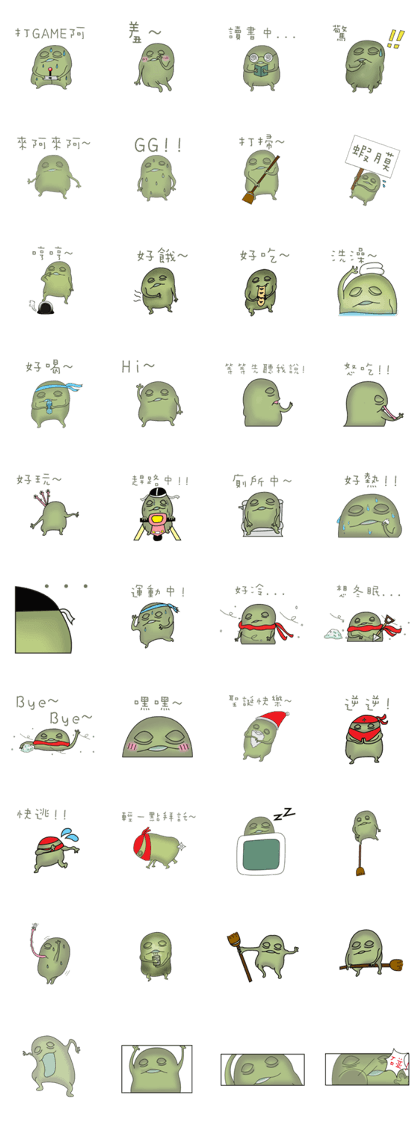Toad oil