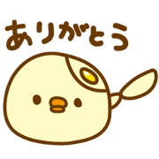 Marshmallow Piyoko 3