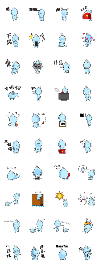 Dropy