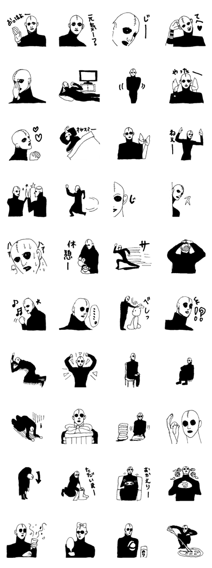 Gothic Metal man