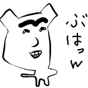 A useful sticker