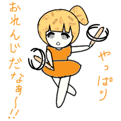 idol otaku-chan 3 -orange-