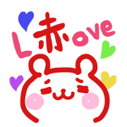 red love bear