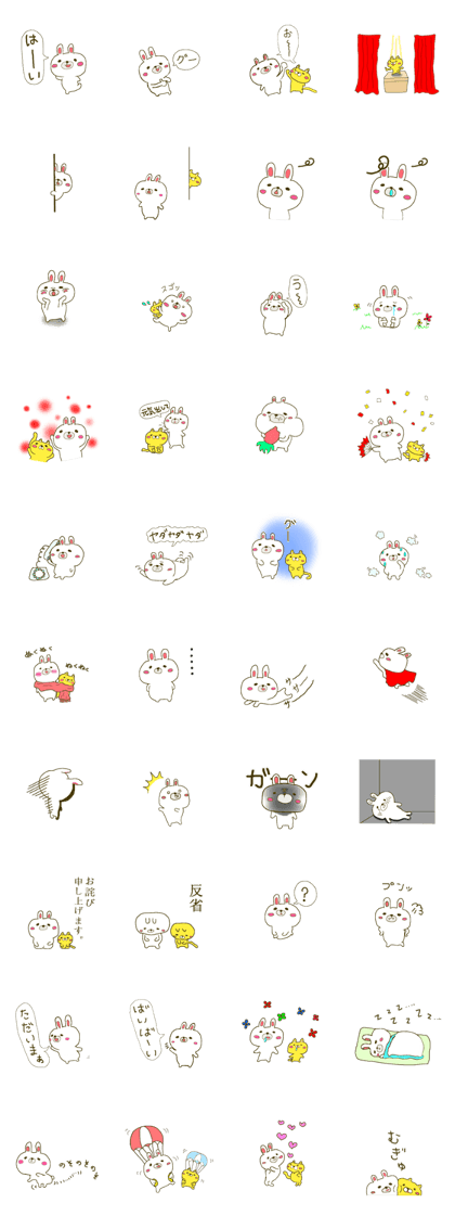 Rabbit:U-sa U-sa & Cat Friend:Mew-Mew