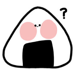 飯糰們