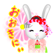 Mai Maiko rabbit Vol.2