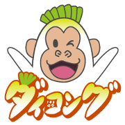 Sticker of Daikong