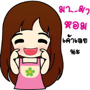cute2